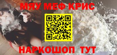 соль курить ск Ликино-Дулёво