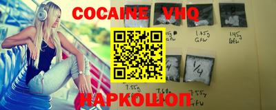 экстази Малоярославец