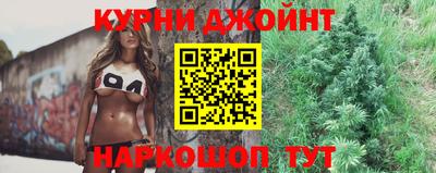 тгк Лесосибирск