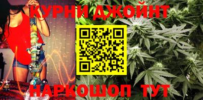 тгк Лесосибирск
