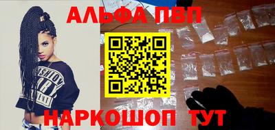 соль курить ск Ликино-Дулёво