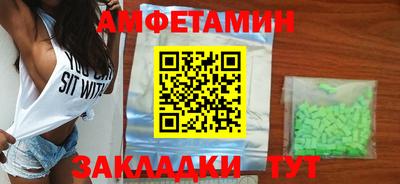 экстази Малоярославец