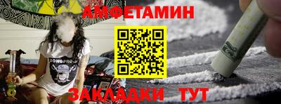 соль курить ск Ликино-Дулёво