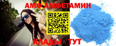 тгк Лесосибирск