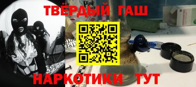 тгк Лесосибирск