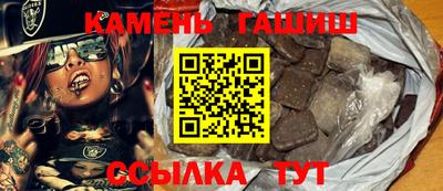 соль курить ск Ликино-Дулёво