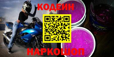 экстази Малоярославец