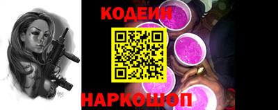 соль курить ск Ликино-Дулёво