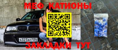 каннабис Ливны