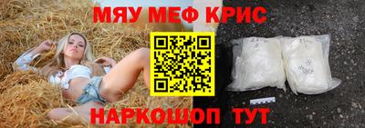 каннабис Ливны