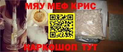 экстази Малоярославец