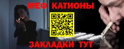соль курить ск Ликино-Дулёво