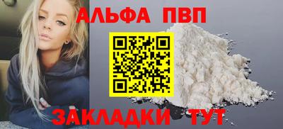 МДМА Малгобек